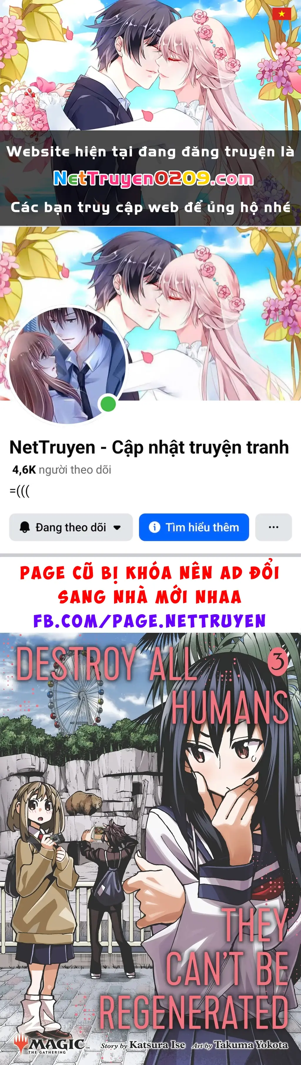 Hủy Diệt Toàn Bộ Nhân Loại. Chúng Không Thể Hồi Phục Chapter 9 - Trang 2