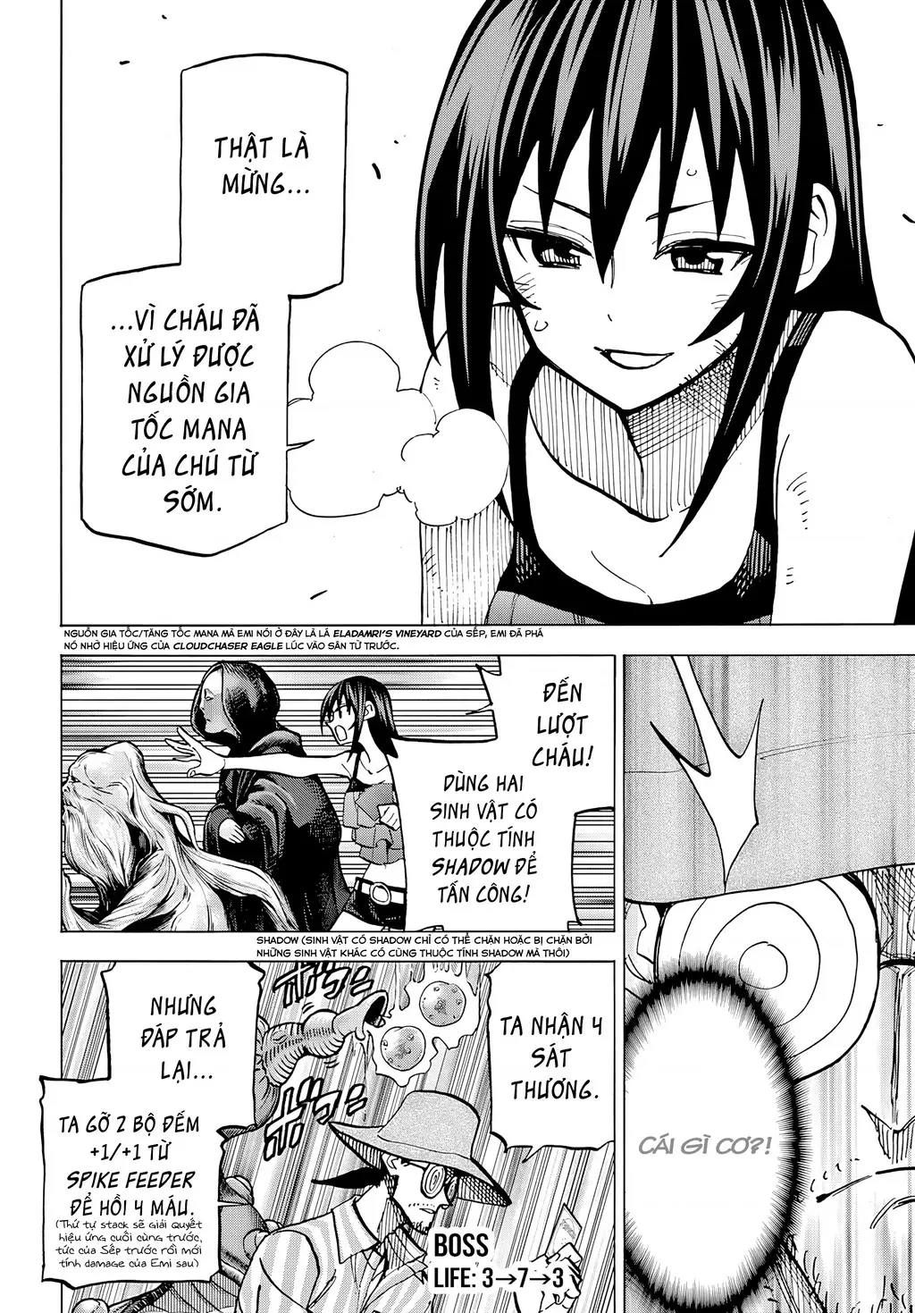 Hủy Diệt Toàn Bộ Nhân Loại. Chúng Không Thể Hồi Phục Chapter 9 - Trang 31