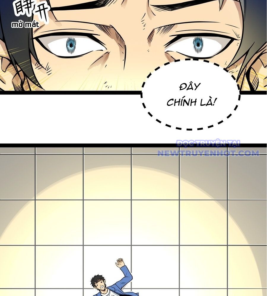 Huyền Đô Cố Mộng — Tiền Truyện Chưởng Môn Quá Bận Chapter 1 - Trang 20