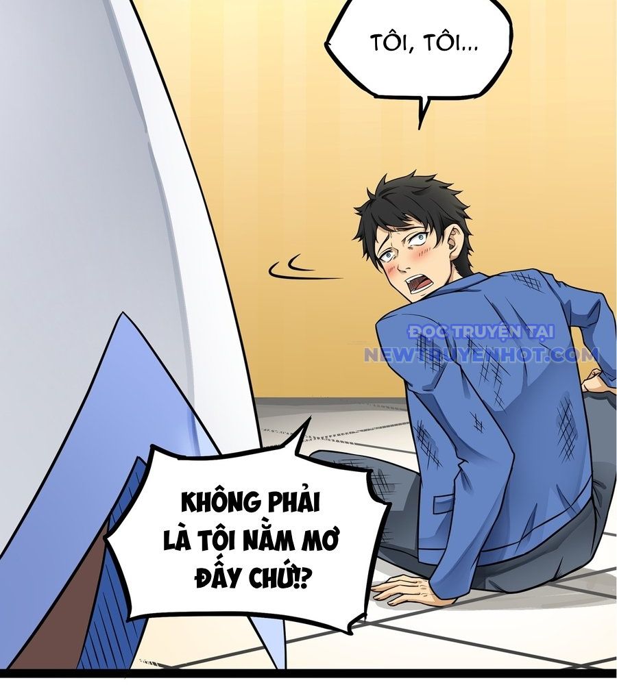 Huyền Đô Cố Mộng — Tiền Truyện Chưởng Môn Quá Bận Chapter 1 - Trang 26