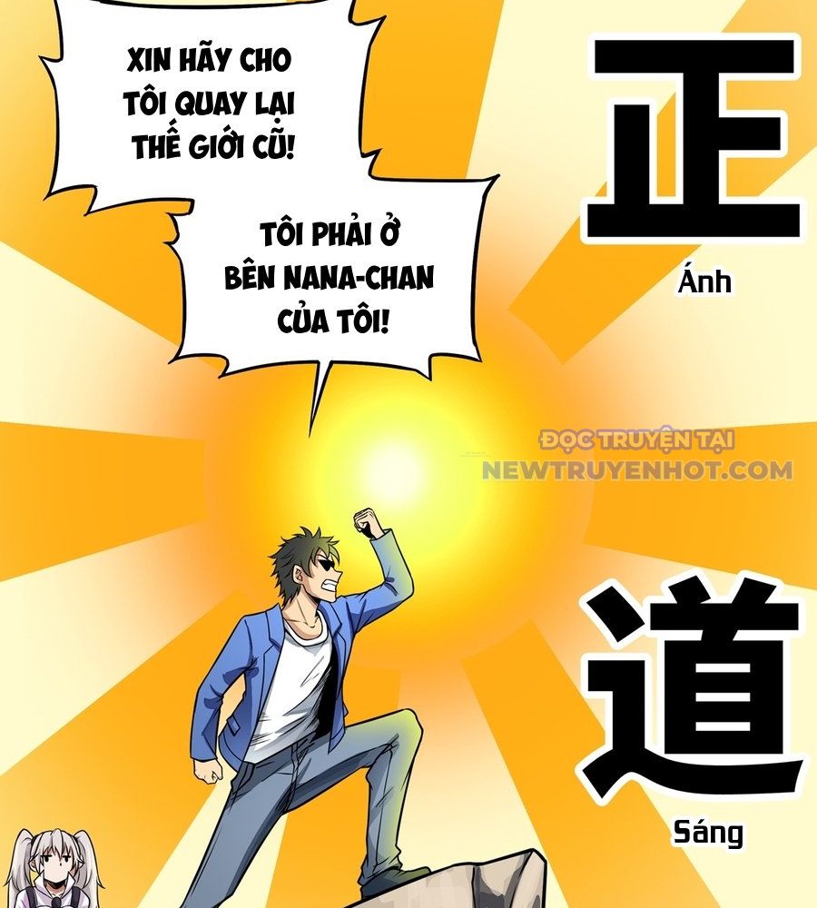Huyền Đô Cố Mộng — Tiền Truyện Chưởng Môn Quá Bận Chapter 1 - Trang 49