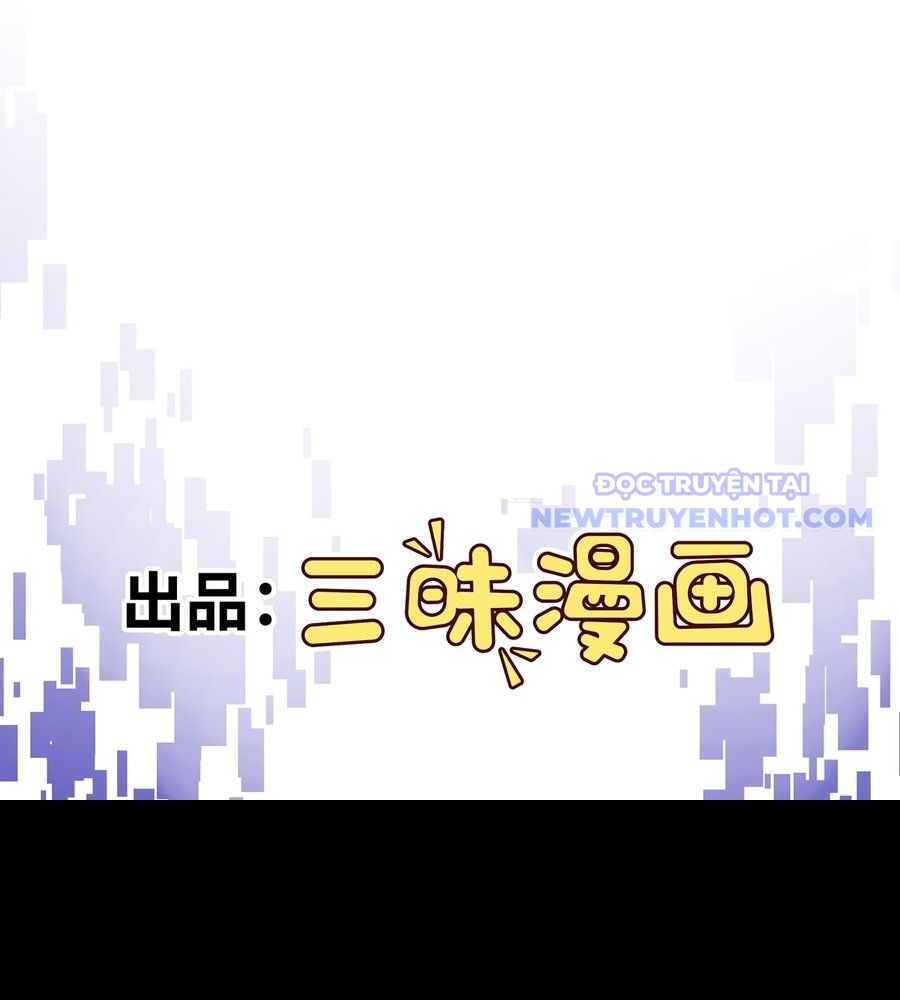 Huyền Đô Cố Mộng — Tiền Truyện Chưởng Môn Quá Bận Chapter 1 - Trang 5