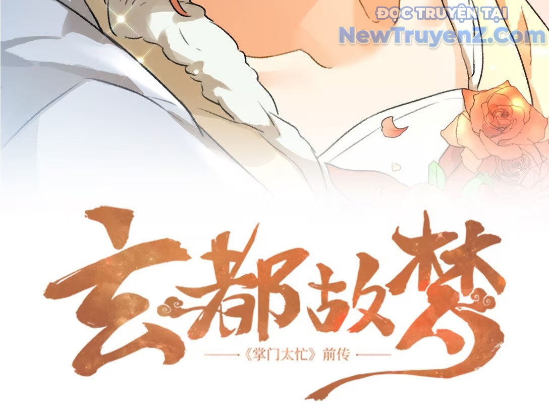 Huyền Đô Cố Mộng — Tiền Truyện Chưởng Môn Quá Bận Chapter 10 - Trang 8