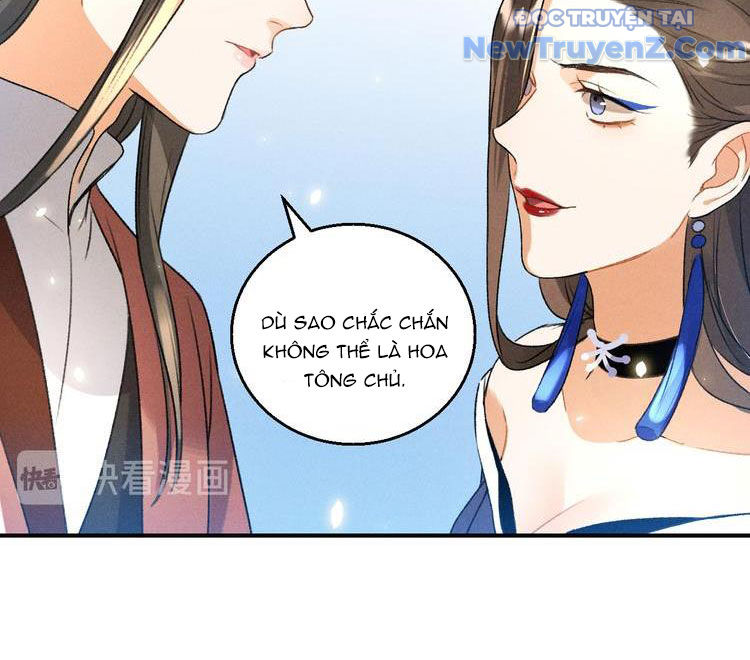 Huyền Đô Cố Mộng — Tiền Truyện Chưởng Môn Quá Bận Chapter 12 - Trang 14