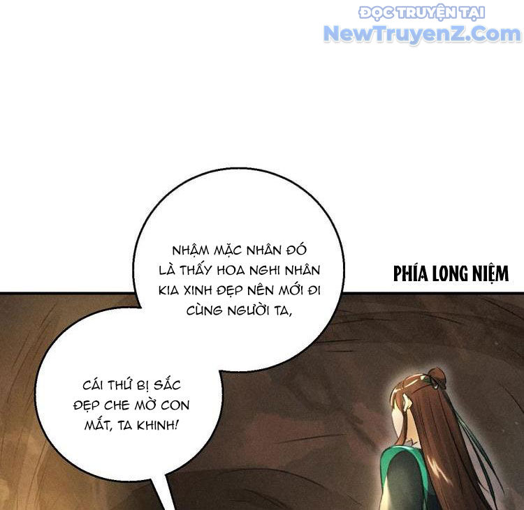 Huyền Đô Cố Mộng — Tiền Truyện Chưởng Môn Quá Bận Chapter 12 - Trang 18