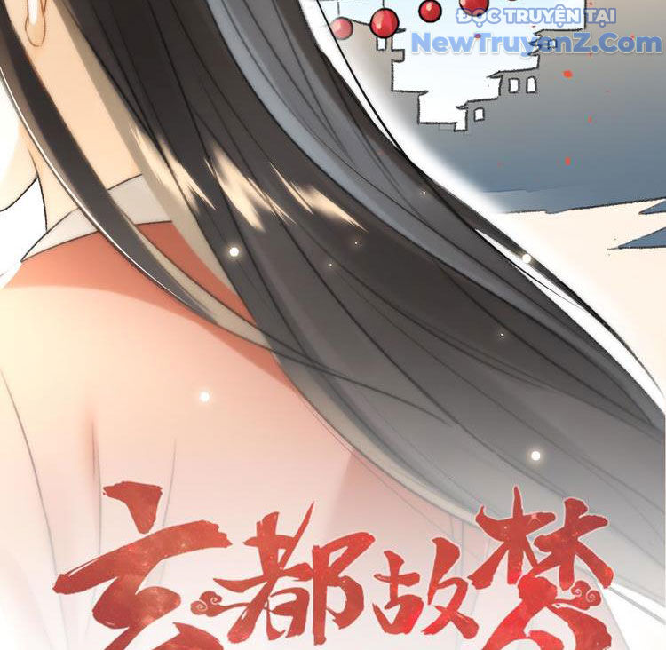 Huyền Đô Cố Mộng — Tiền Truyện Chưởng Môn Quá Bận Chapter 12 - Trang 7