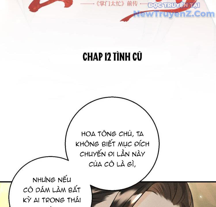 Huyền Đô Cố Mộng — Tiền Truyện Chưởng Môn Quá Bận Chapter 12 - Trang 8