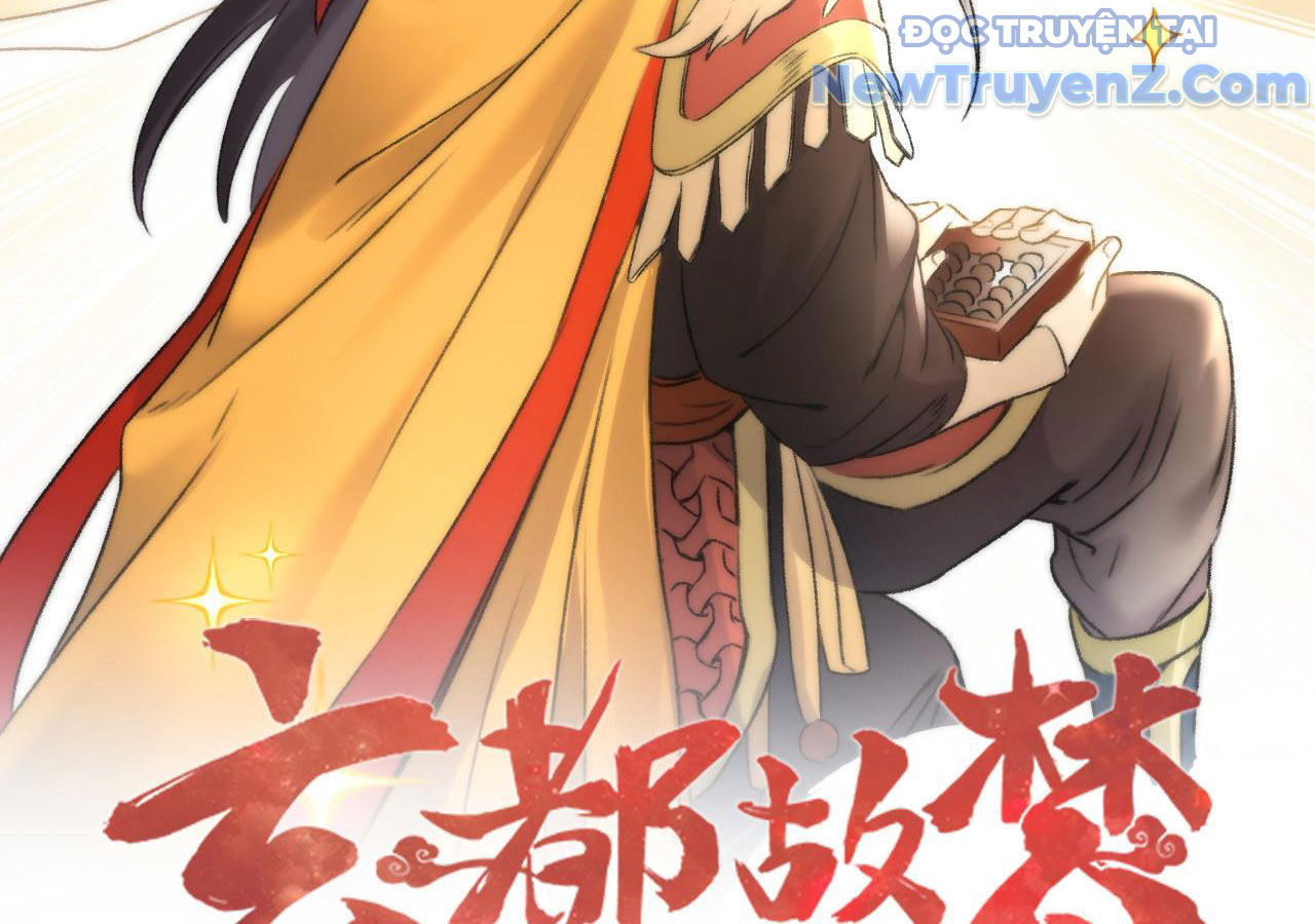 Huyền Đô Cố Mộng — Tiền Truyện Chưởng Môn Quá Bận Chapter 13 - Trang 8