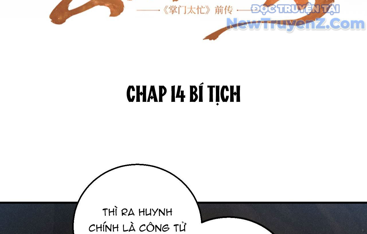 Huyền Đô Cố Mộng — Tiền Truyện Chưởng Môn Quá Bận Chapter 14 - Trang 10