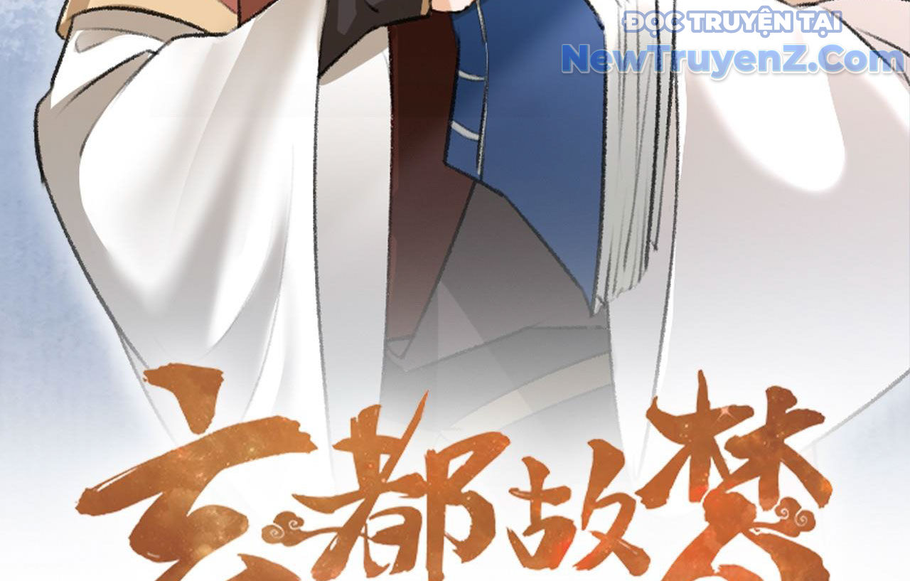 Huyền Đô Cố Mộng — Tiền Truyện Chưởng Môn Quá Bận Chapter 14 - Trang 9
