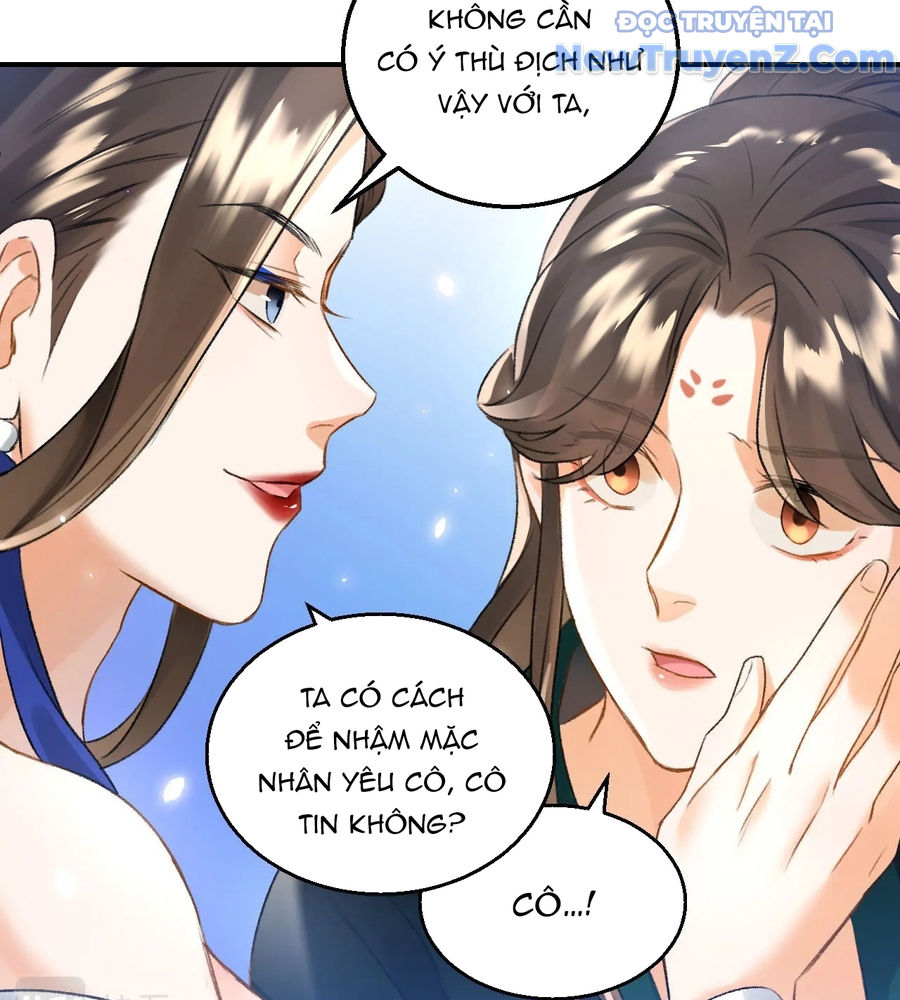 Huyền Đô Cố Mộng — Tiền Truyện Chưởng Môn Quá Bận Chapter 15 - Trang 17