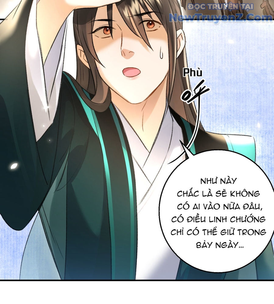 Huyền Đô Cố Mộng — Tiền Truyện Chưởng Môn Quá Bận Chapter 15 - Trang 23