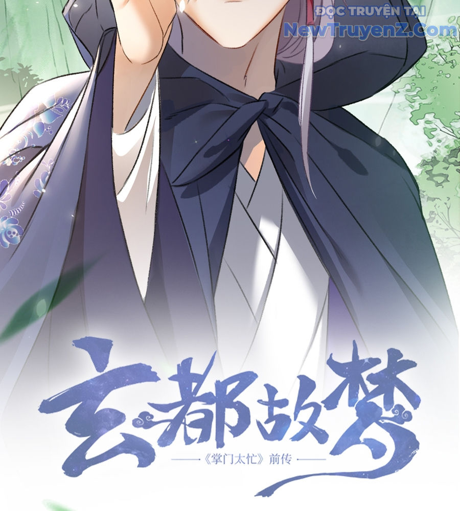 Huyền Đô Cố Mộng — Tiền Truyện Chưởng Môn Quá Bận Chapter 15 - Trang 7