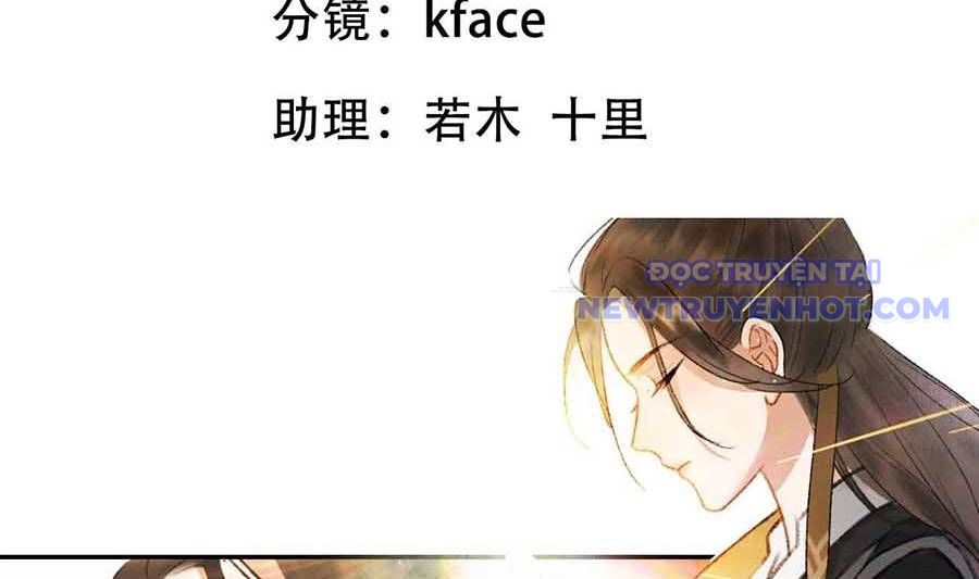 Huyền Đô Cố Mộng — Tiền Truyện Chưởng Môn Quá Bận Chapter 2 - Trang 5