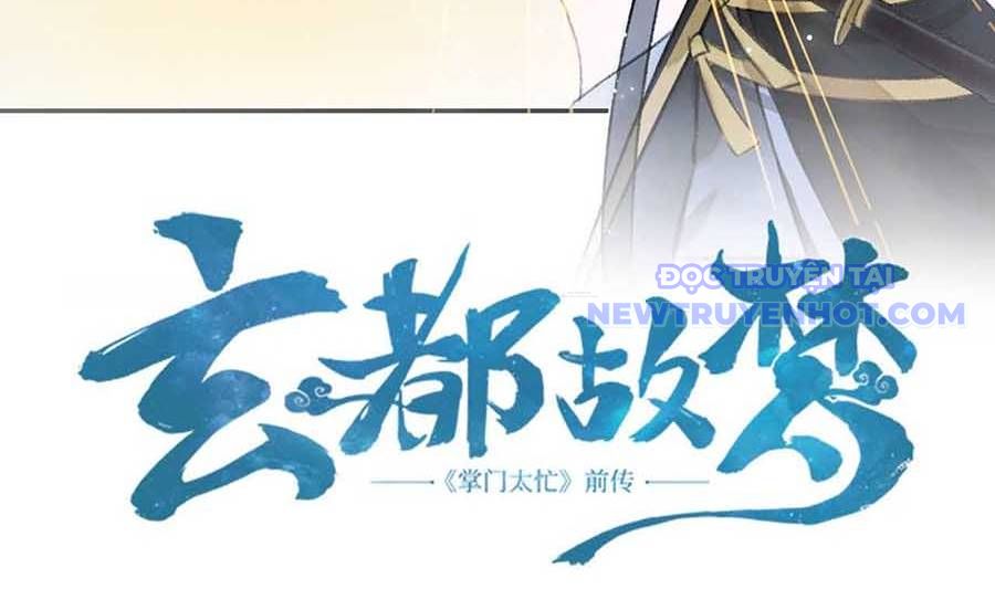 Huyền Đô Cố Mộng — Tiền Truyện Chưởng Môn Quá Bận Chapter 2 - Trang 7