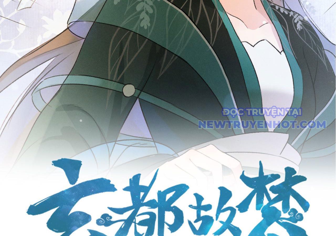 Huyền Đô Cố Mộng — Tiền Truyện Chưởng Môn Quá Bận Chapter 3 - Trang 7
