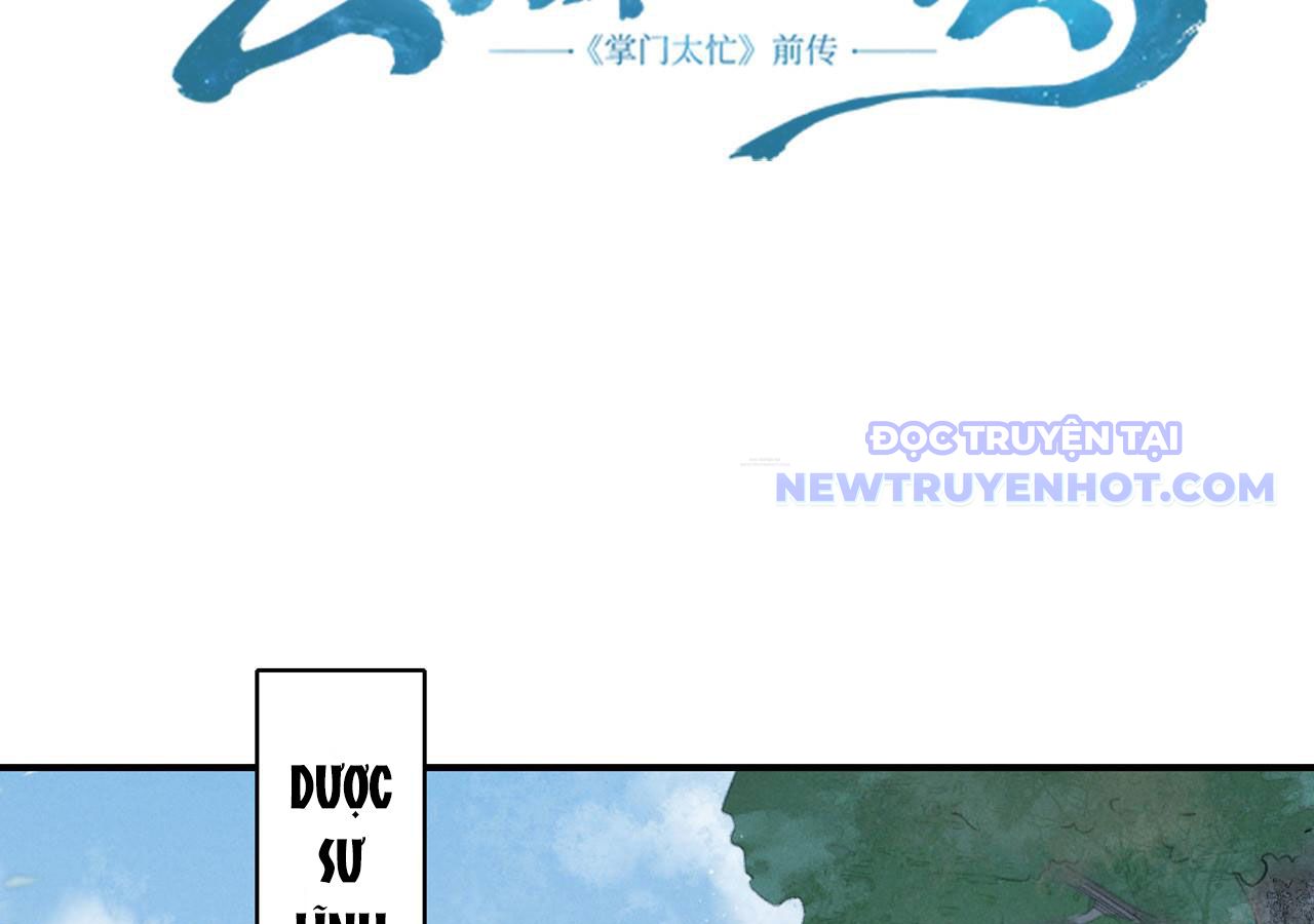 Huyền Đô Cố Mộng — Tiền Truyện Chưởng Môn Quá Bận Chapter 3 - Trang 8
