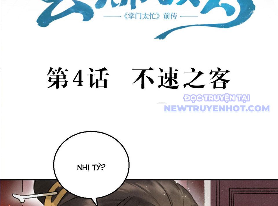 Huyền Đô Cố Mộng — Tiền Truyện Chưởng Môn Quá Bận Chapter 4 - Trang 7