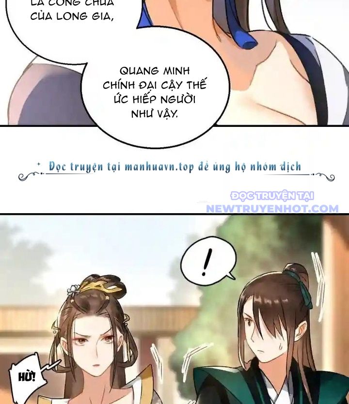 Huyền Đô Cố Mộng — Tiền Truyện Chưởng Môn Quá Bận Chapter 5 - Trang 11