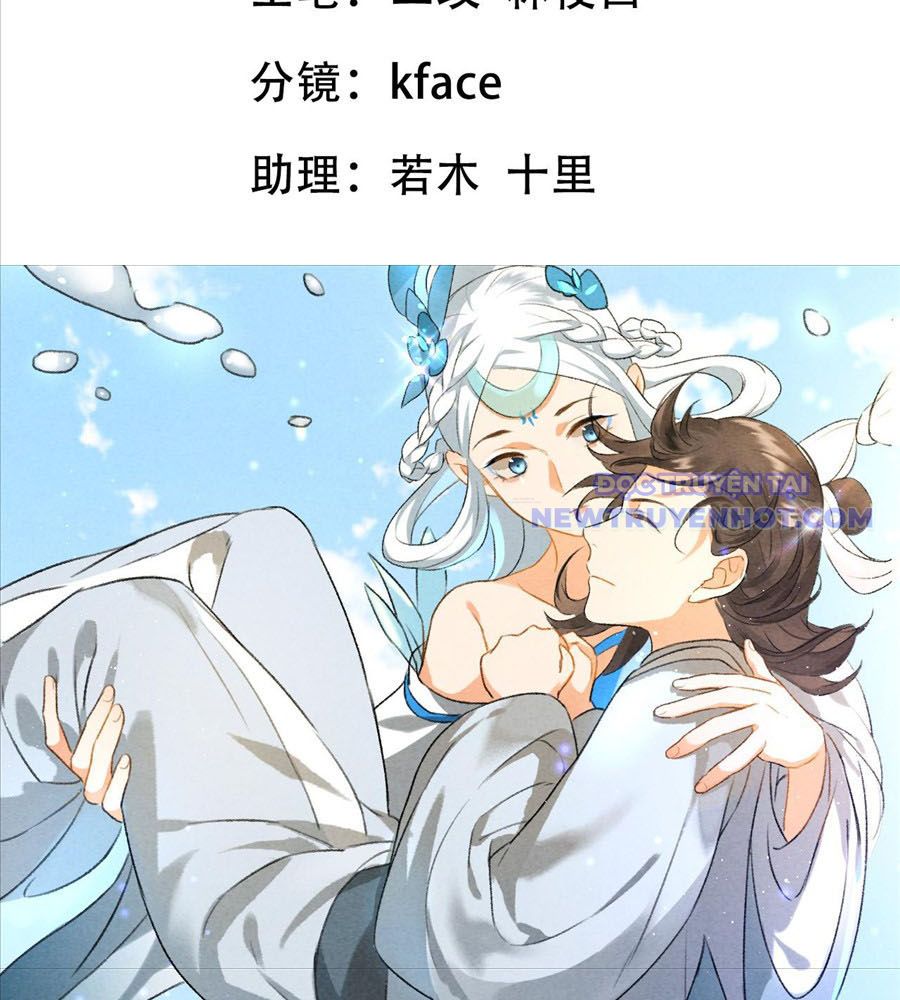 Huyền Đô Cố Mộng — Tiền Truyện Chưởng Môn Quá Bận Chapter 7 - Trang 3