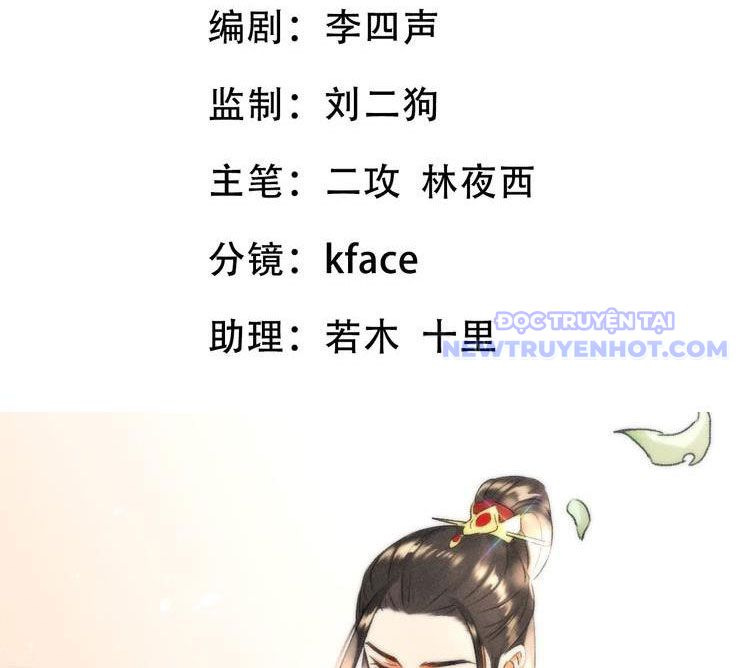 Huyền Đô Cố Mộng — Tiền Truyện Chưởng Môn Quá Bận Chapter 8 - Trang 5