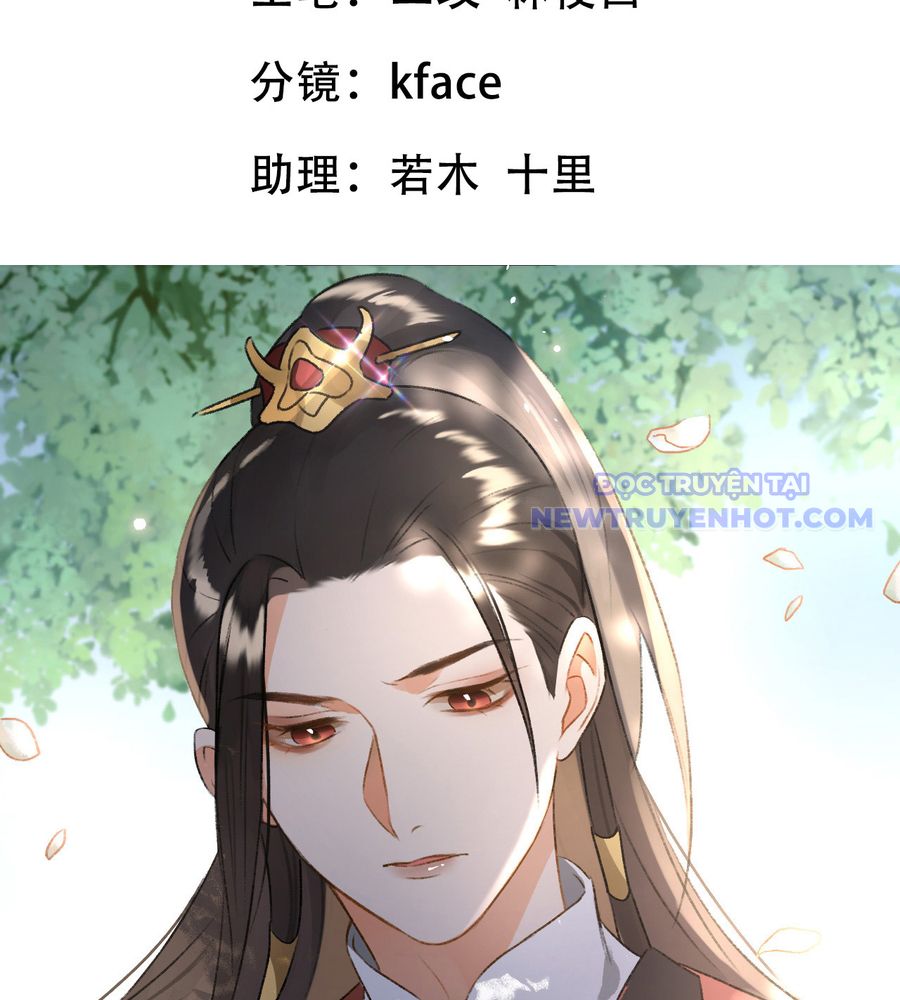 Huyền Đô Cố Mộng — Tiền Truyện Chưởng Môn Quá Bận Chapter 9 - Trang 5