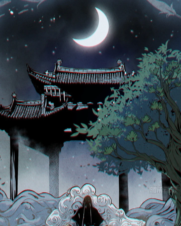 Huyền Giám Tiên Tộc Chapter 1.5 - Trang 10