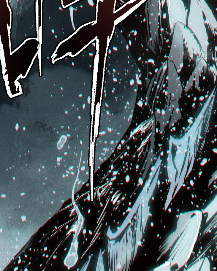 Huyền Giám Tiên Tộc Chapter 1.5 - Trang 21