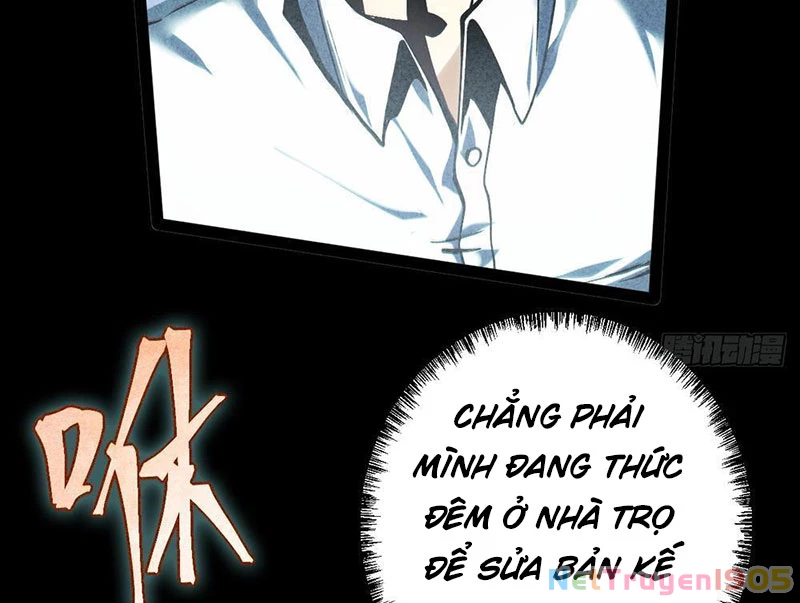 Huyền Giám Tiên Tộc Chapter 1 - Trang 28