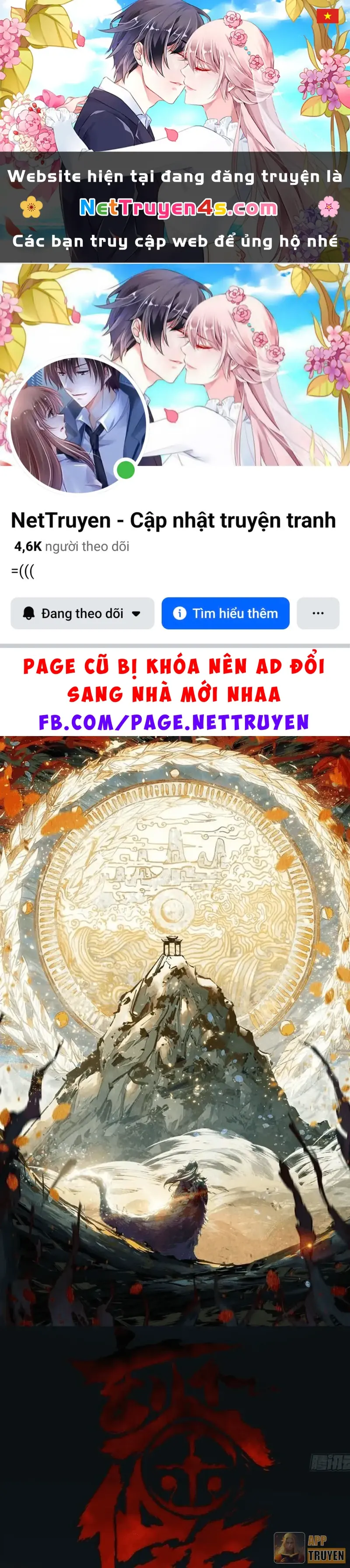 Huyền Giám Tiên Tộc Chapter 10 - Trang 2