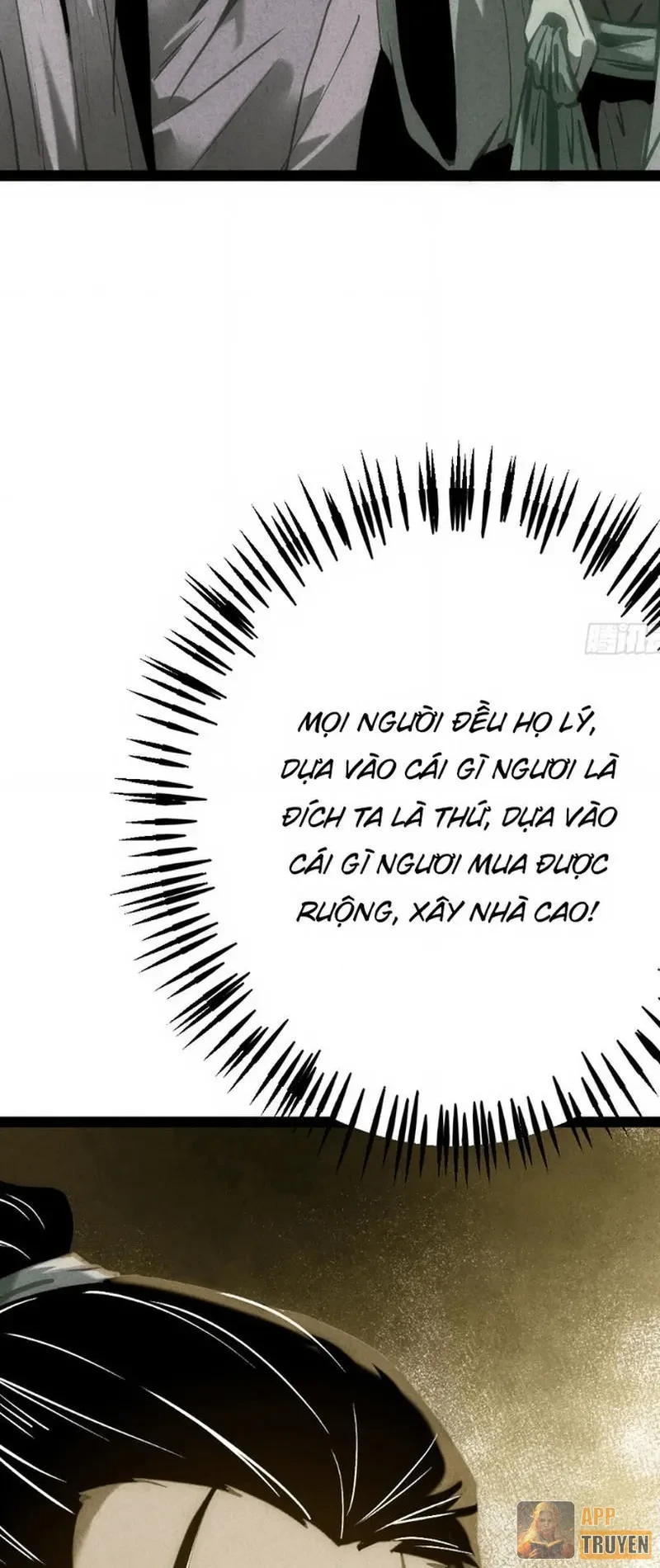 Huyền Giám Tiên Tộc Chapter 10 - Trang 25