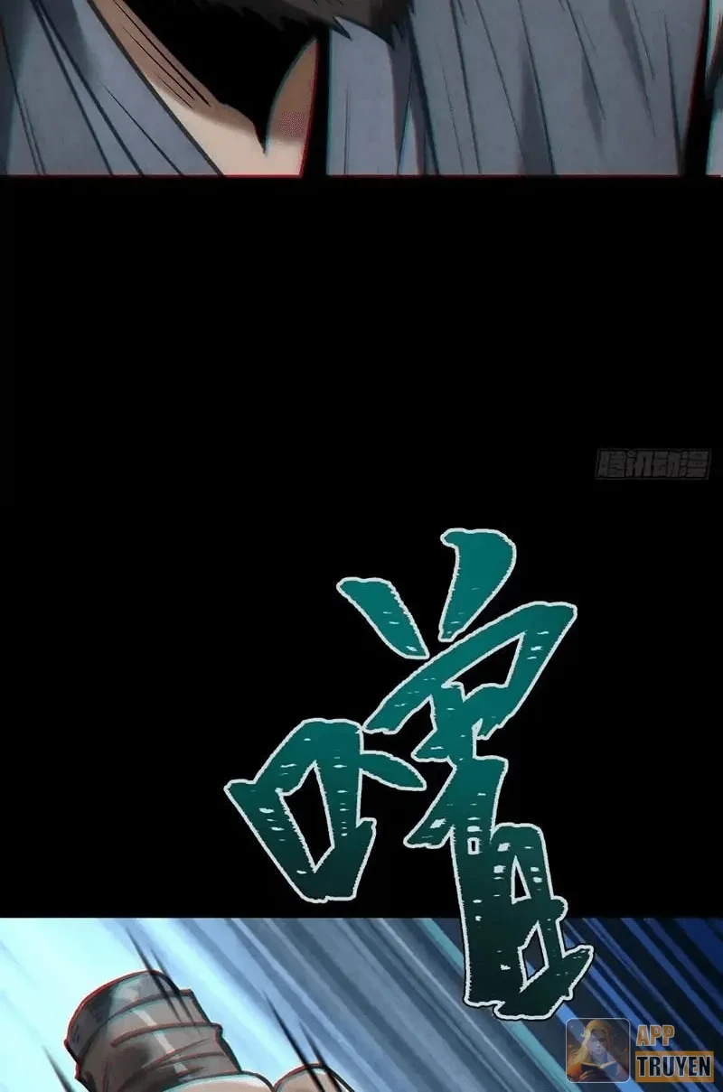 Huyền Giám Tiên Tộc Chapter 11 - Trang 11