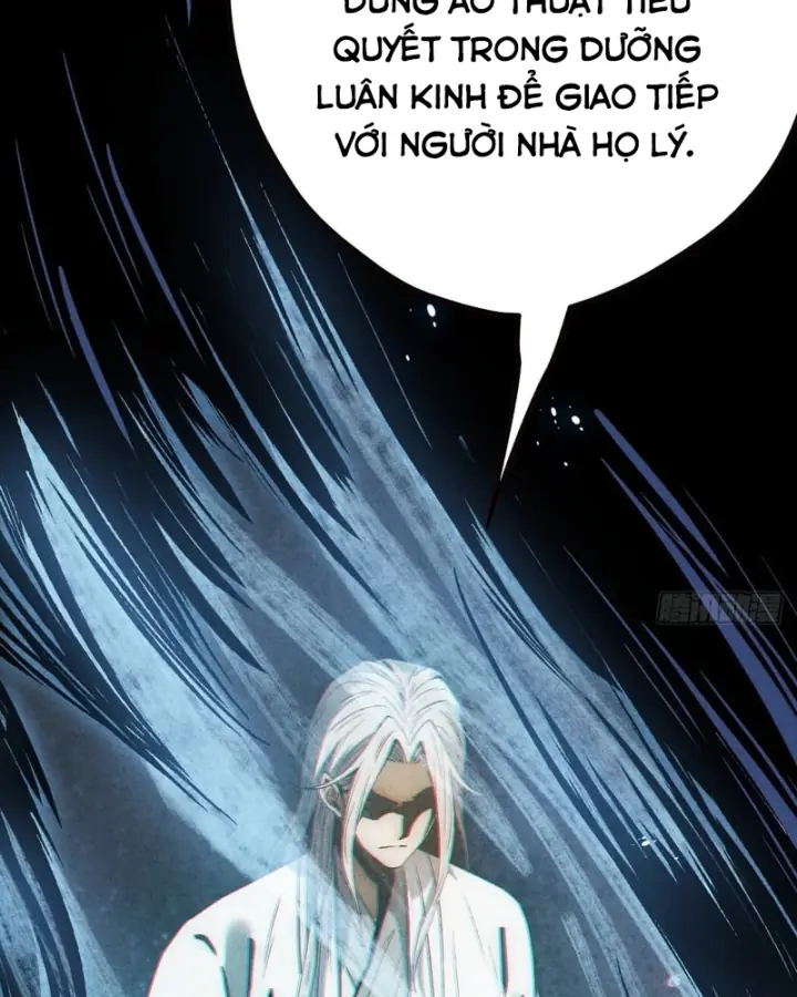 Huyền Giám Tiên Tộc Chapter 12 - Trang 11