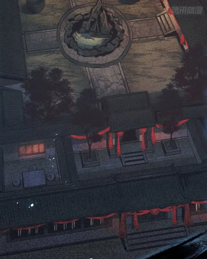 Huyền Giám Tiên Tộc Chapter 12 - Trang 5