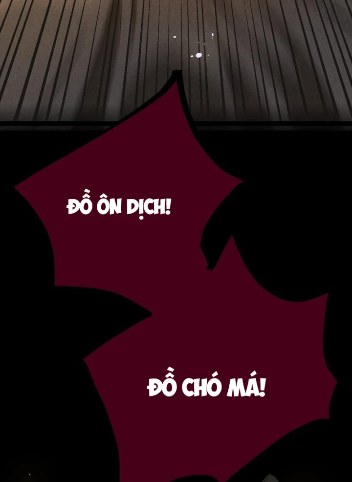 Huyền Giám Tiên Tộc Chapter 13 - Trang 24