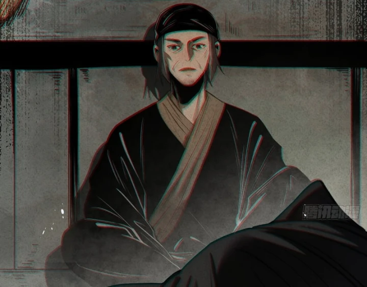 Huyền Giám Tiên Tộc Chapter 13 - Trang 43