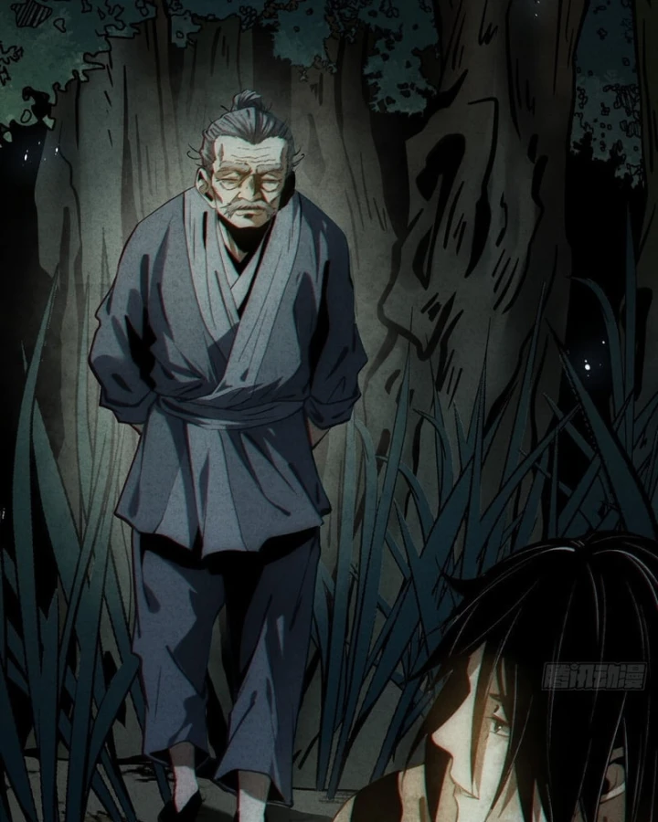 Huyền Giám Tiên Tộc Chapter 14 - Trang 12