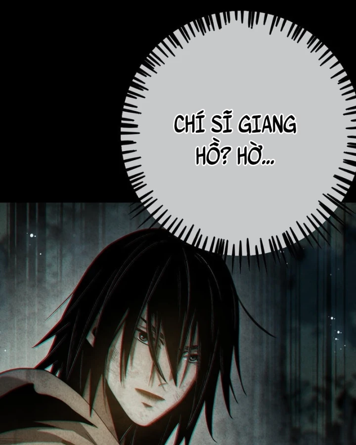 Huyền Giám Tiên Tộc Chapter 14 - Trang 22