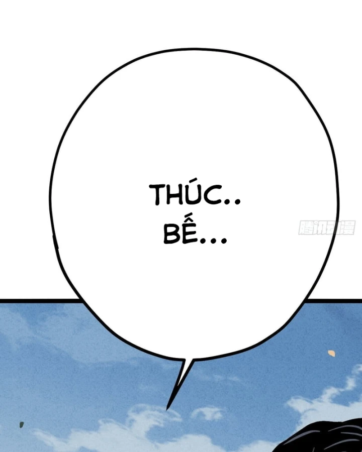 Huyền Giám Tiên Tộc Chapter 15 - Trang 12