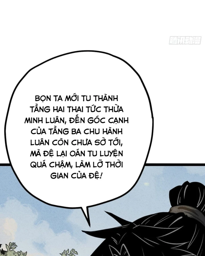 Huyền Giám Tiên Tộc Chapter 15 - Trang 32