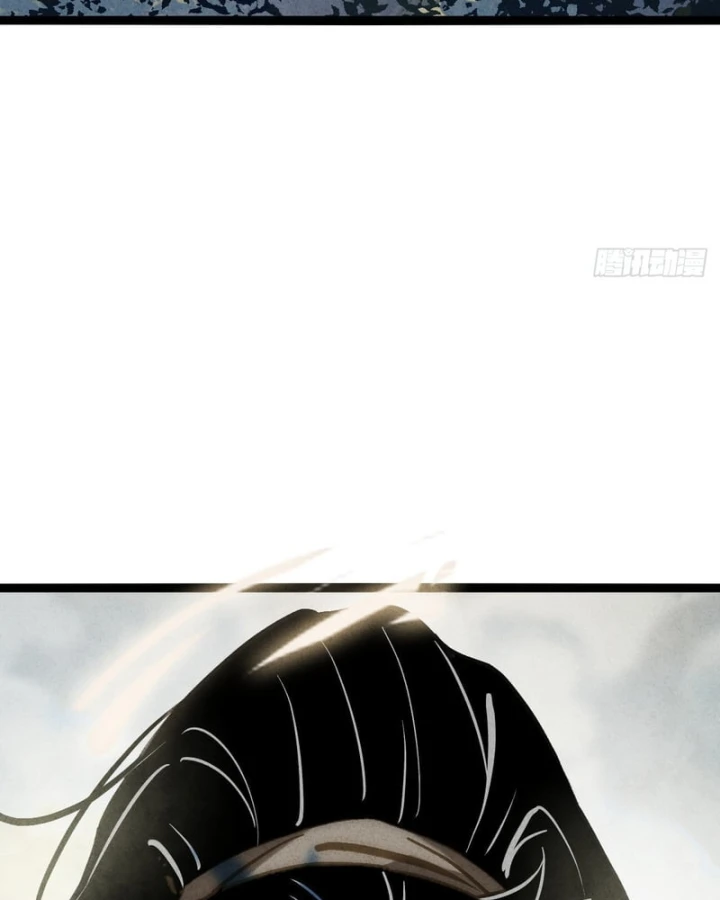 Huyền Giám Tiên Tộc Chapter 15 - Trang 9