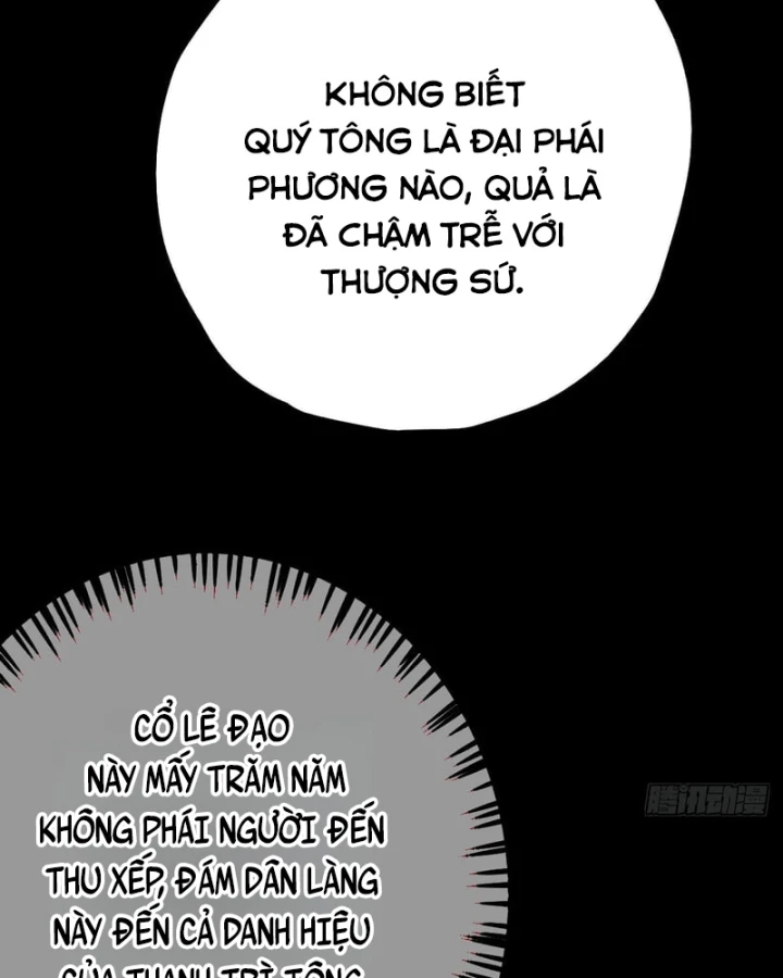 Huyền Giám Tiên Tộc Chapter 16 - Trang 19