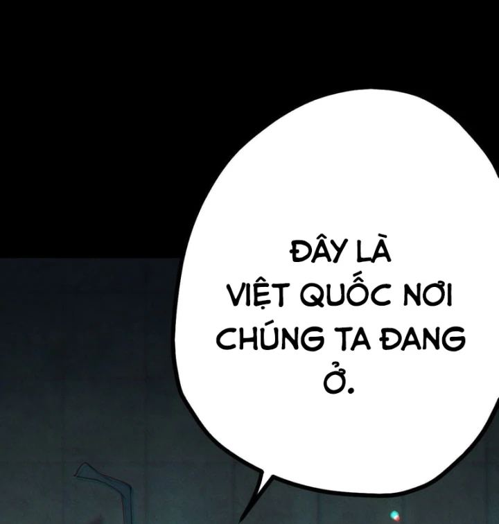 Huyền Giám Tiên Tộc Chapter 16 - Trang 25