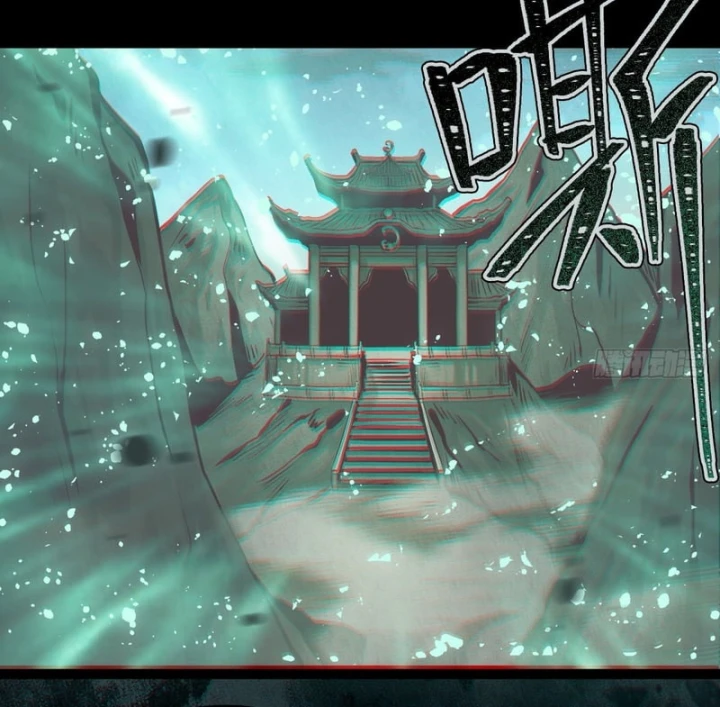 Huyền Giám Tiên Tộc Chapter 16 - Trang 35