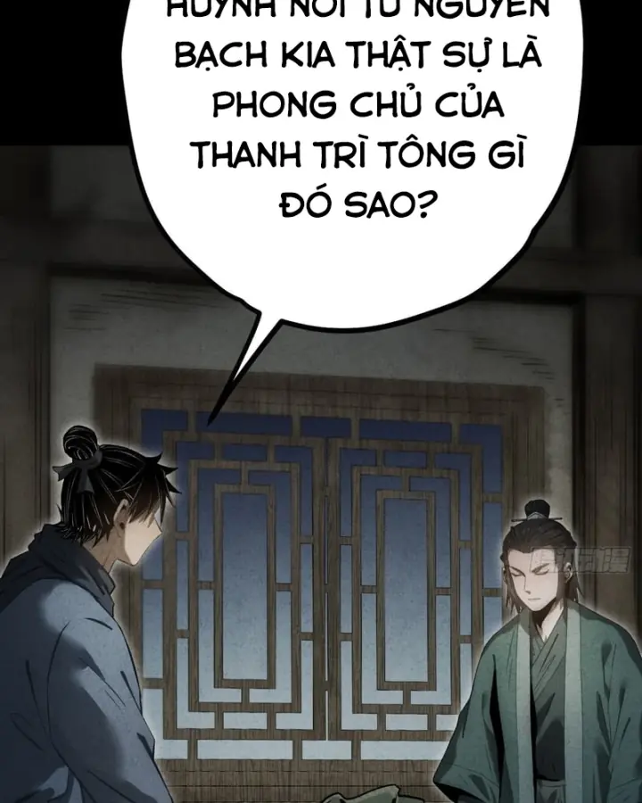 Huyền Giám Tiên Tộc Chapter 17 - Trang 22