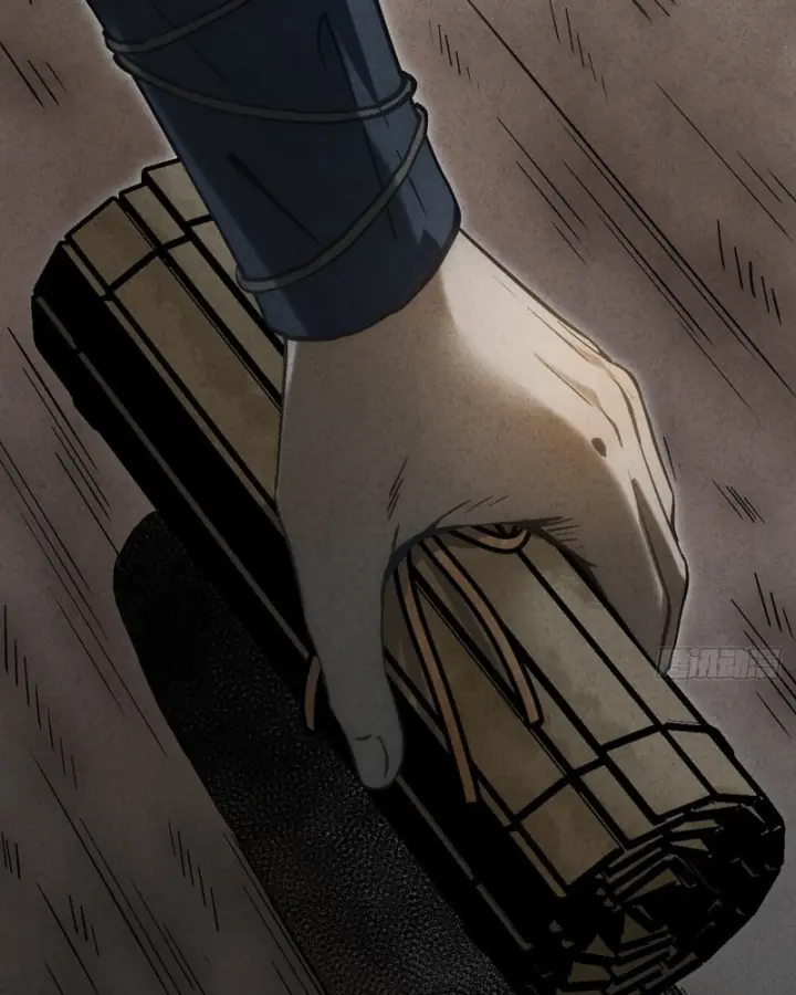 Huyền Giám Tiên Tộc Chapter 17 - Trang 9