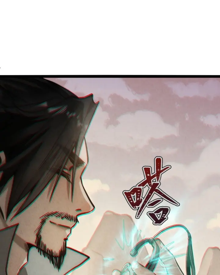 Huyền Giám Tiên Tộc Chapter 18 - Trang 19