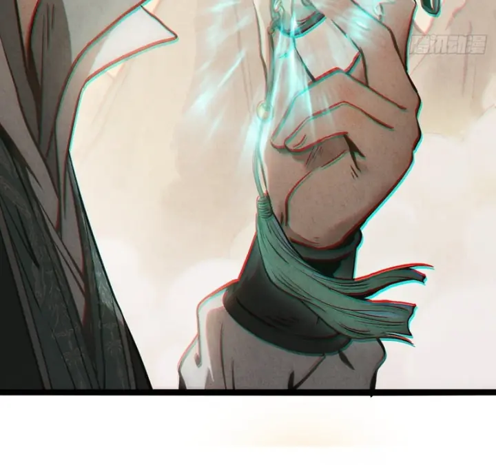 Huyền Giám Tiên Tộc Chapter 18 - Trang 20