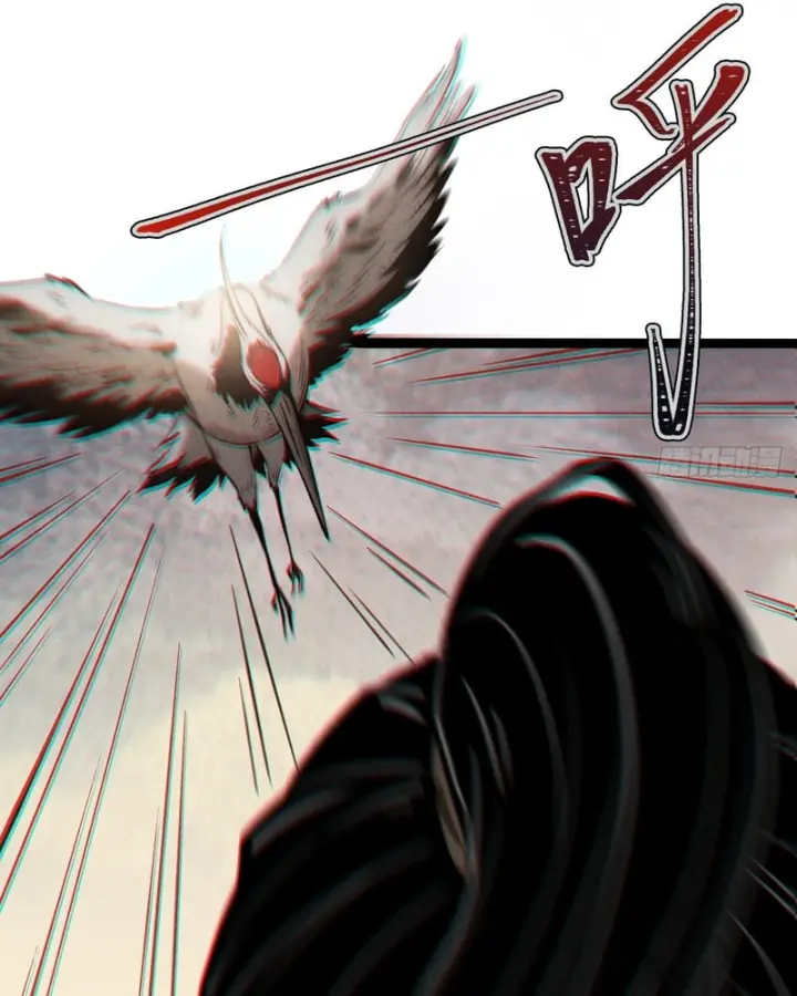 Huyền Giám Tiên Tộc Chapter 18 - Trang 21