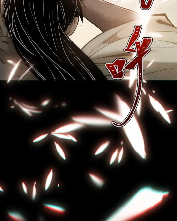 Huyền Giám Tiên Tộc Chapter 18 - Trang 32